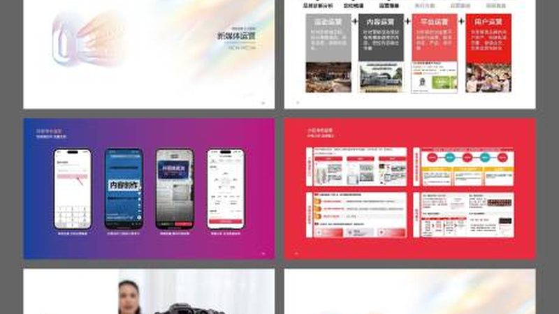 科技公司logo设计的三个常见误判