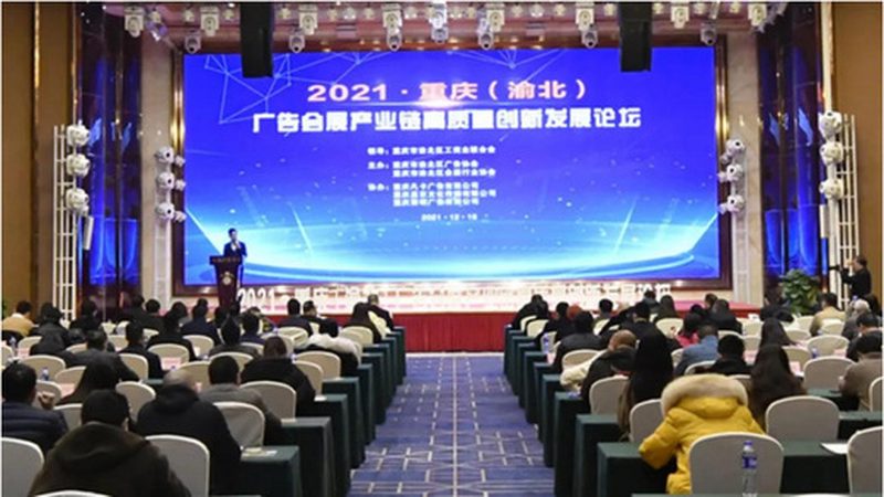 北京灯箱制作：揭秘报价背后的工艺与标准