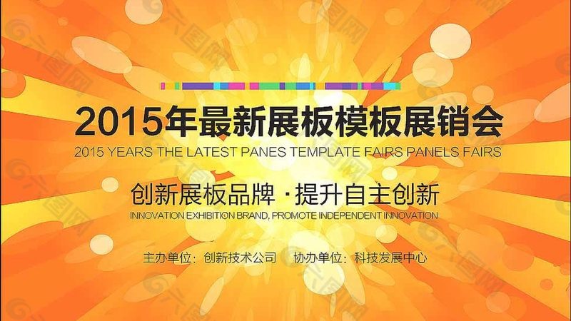 广告制作工艺安装方法：从设计到落地的关键细节