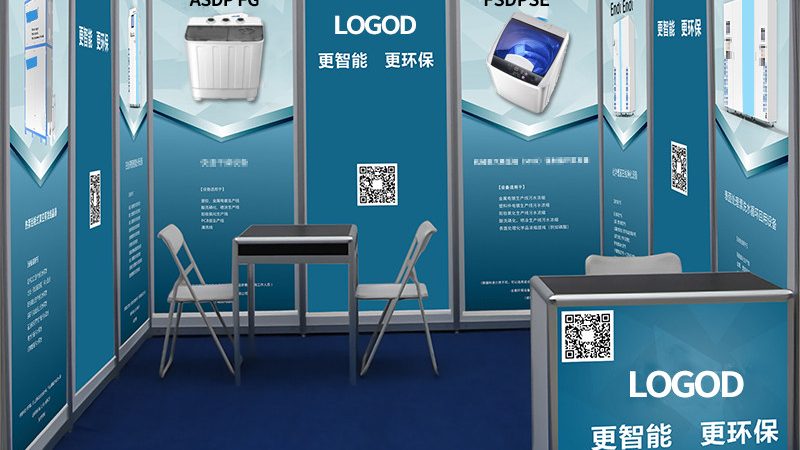 房地产广告公司服务流程揭秘：从策划到执行的关键步骤**