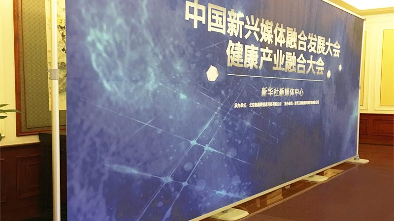 包装广告设计：从“印个盒子”到“品牌触点”的进化