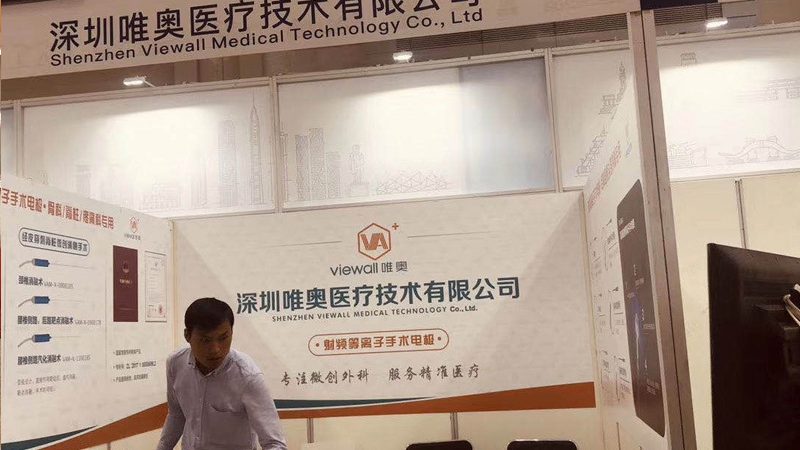 企业广告设计规范标准：揭秘背后的秘密