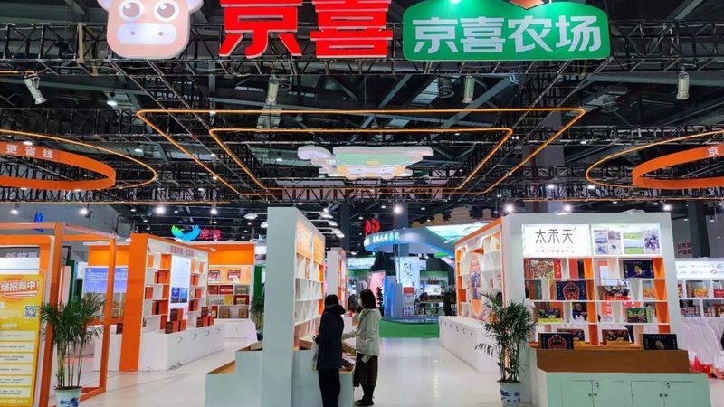画册设计代理加盟，别让品牌排名蒙住眼