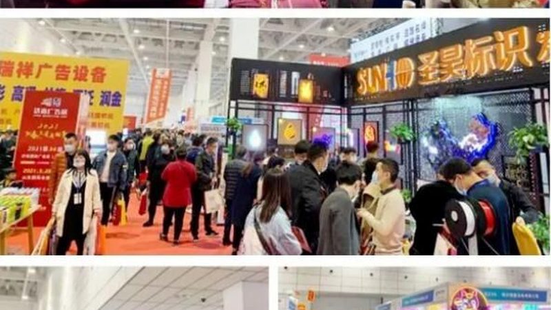 展厅设计前期调研：如何确保项目顺利进行**