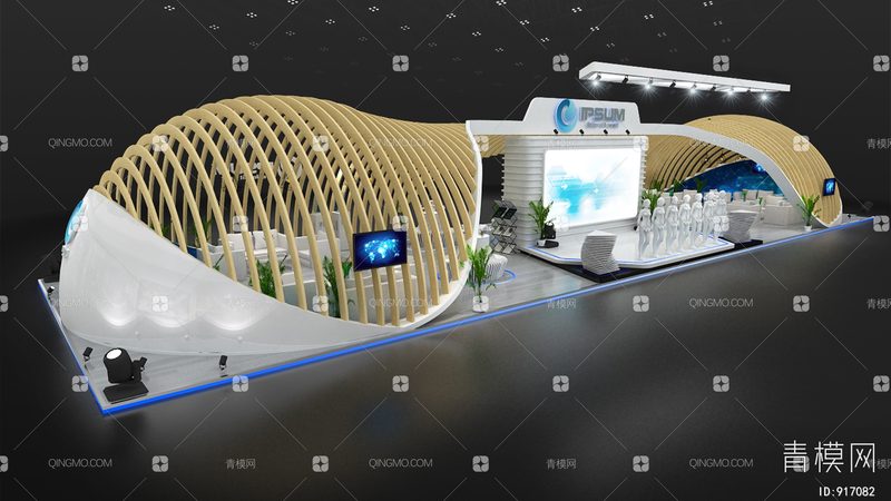 展览展示效果图设计：揭秘背后的专业逻辑