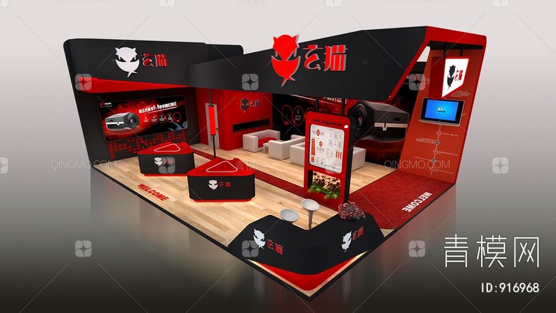 Logo设计参数不是玄学，品牌调性靠它落地