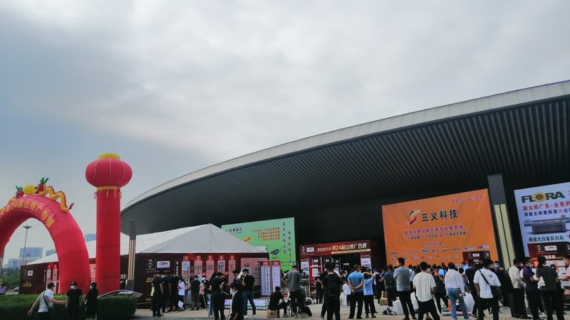 婚纱展厅灯光布局参数解析：打造浪漫氛围的关键