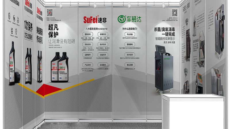 logo设计中的字体材质分类解析
